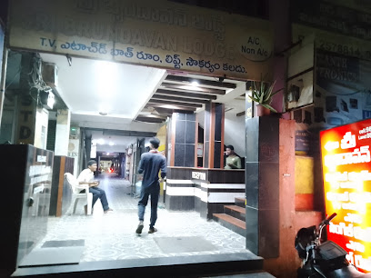 Sri Bruandavan Lodge