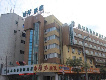 格林豪泰河南省商丘市梁园区火车站快捷酒店