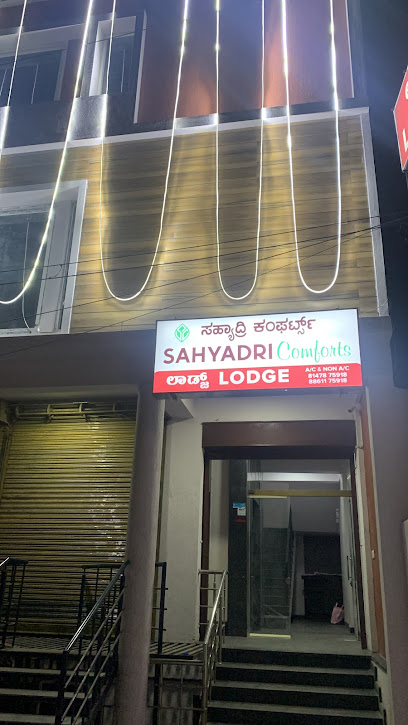 Sahyadri comforts