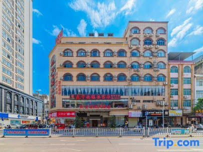 Jinyunge Hotel Pingnan