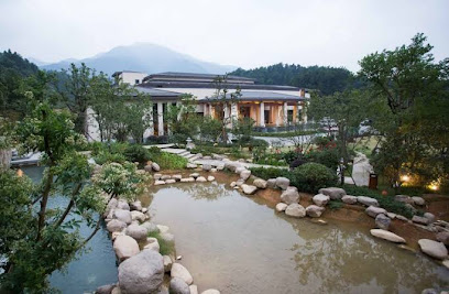 Landison Resort Tonglu