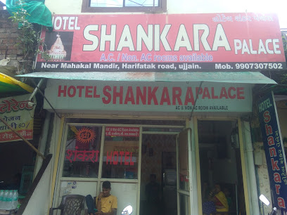 Hotel Shankara Palace