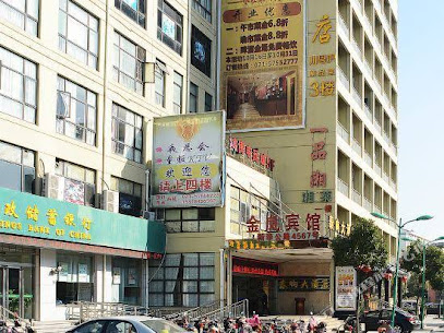 速８酒店新奉公路头桥店