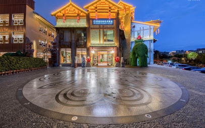 Graceful Culture and Art Hotel