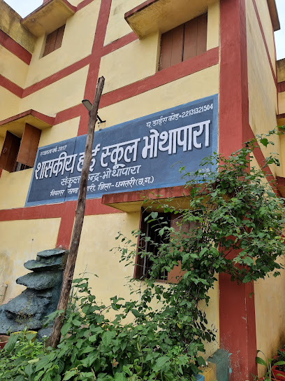Basanti Hotal Bedaguda