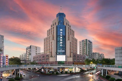 Yongsheng Puju Hotel