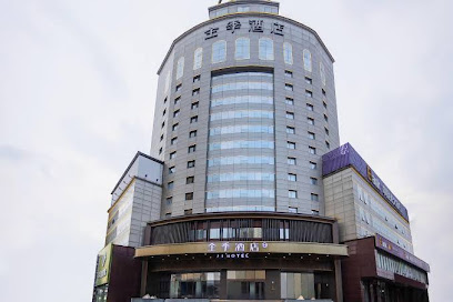 金厦国际饭店