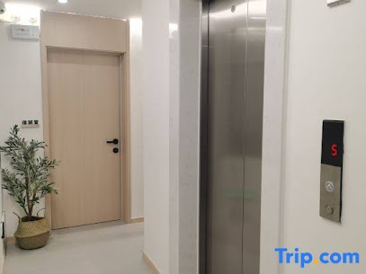 Shennongjia Yunshan Zhuli Homestay