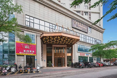 Haonianhua Business Hotel