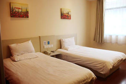 Super8 Hotel Nanjing South Railway Station Yu Lan Lu