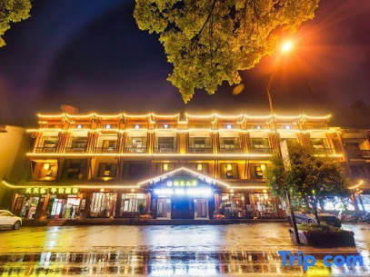 Yuxu Mountain Residence Hotel