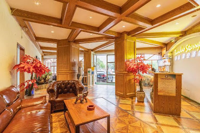 伴岛星空酒店（东昇花园店）