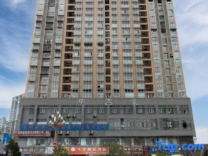 玖佳壹连锁酒店