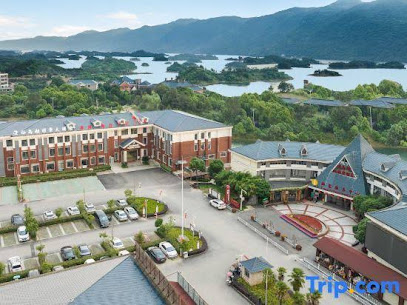 Xiandao Lake Lijing Hotel
