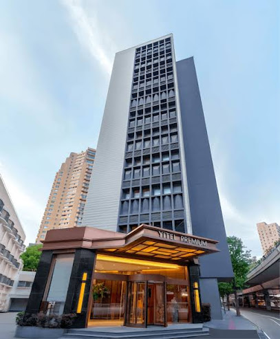 上海中山公园和颐至尊酒店