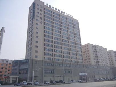 Greentree Inn Zhumadian Yicheng District Weisi Roa