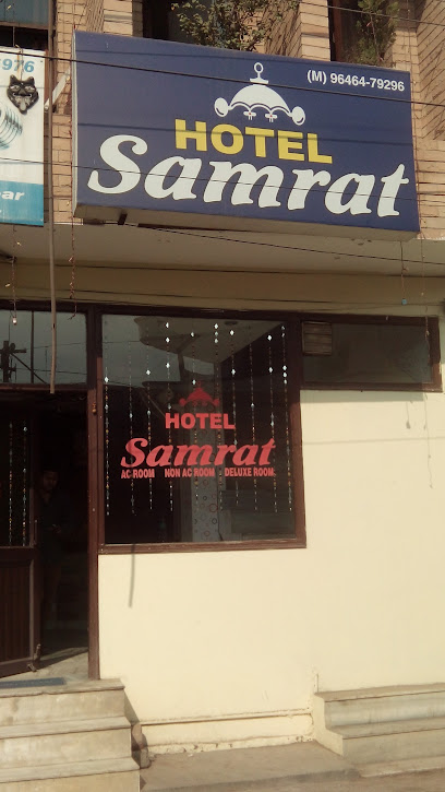 Hotel O by OYO Samrat
