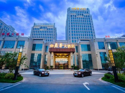 Lanxin Hotel