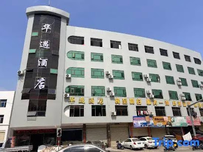 宝悦酒店