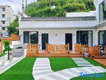 Jiuhuashan Fanxu Xiaozhu