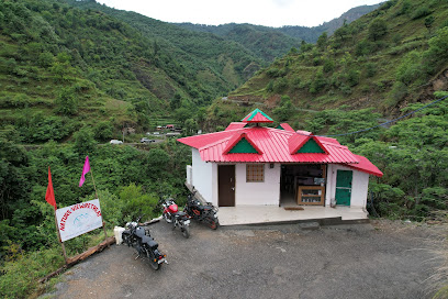 Nature View Retreat