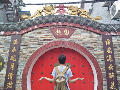 景江商务宾馆