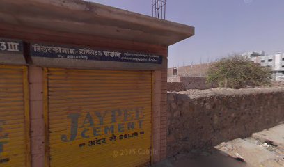 Ram sanehi mobile mahabar choraya