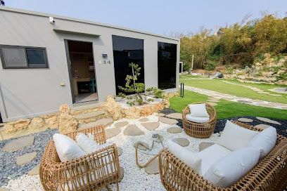 嶼野山隱yuye shanyin camping