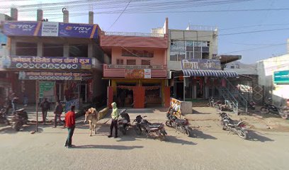 SHREE JI RESORT