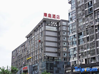 Huating Hotel