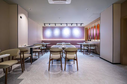 爱她酒店