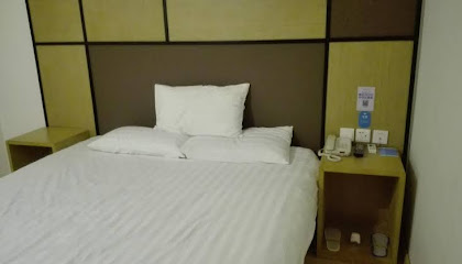 汉庭快捷酒店