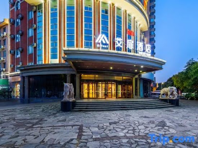 Aerotel Beijing