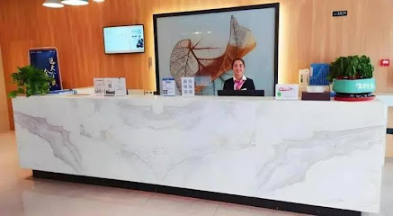 Greentree Inn Lu An City Jinan District Yuanda Hap