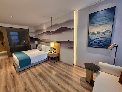 Xiangyang Guotou Jiayue Hotel