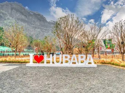 Chuanyan 19th Mountain Peak Hubaba Planet Hotel