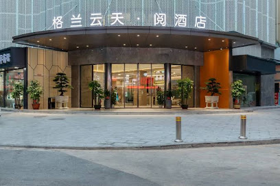 Grand Yuntian Yue Hotel