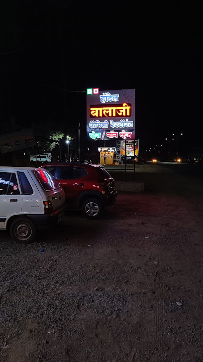 Hotel Balaji