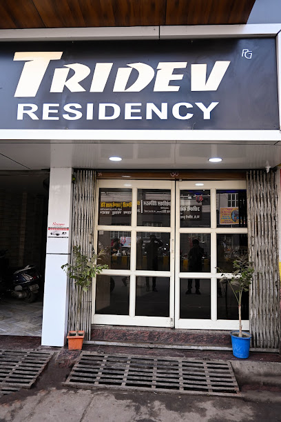 Tridev PG Residency