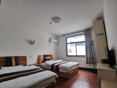 Yuekeju Inn, Yue County