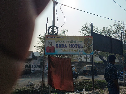 SABA HOTEL