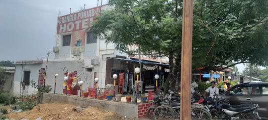 Maa vindhyavasini line hotel