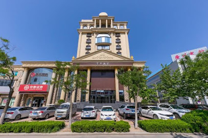 Ji Hotel