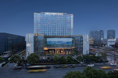 Crowne Plaza Chengdu Wuhou, an IHG Hotel