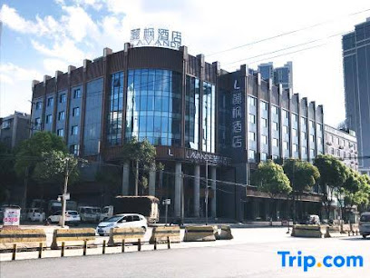 锦瑞大酒店