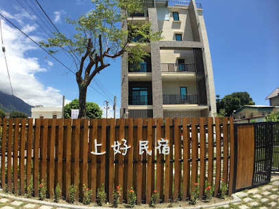 一一二