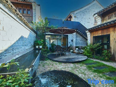 WU YI SHAN JU HOMESTAY