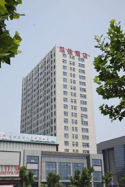 泓佳精品酒店