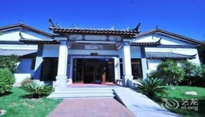 Guanfang Hotel