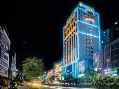 City convenient hotel